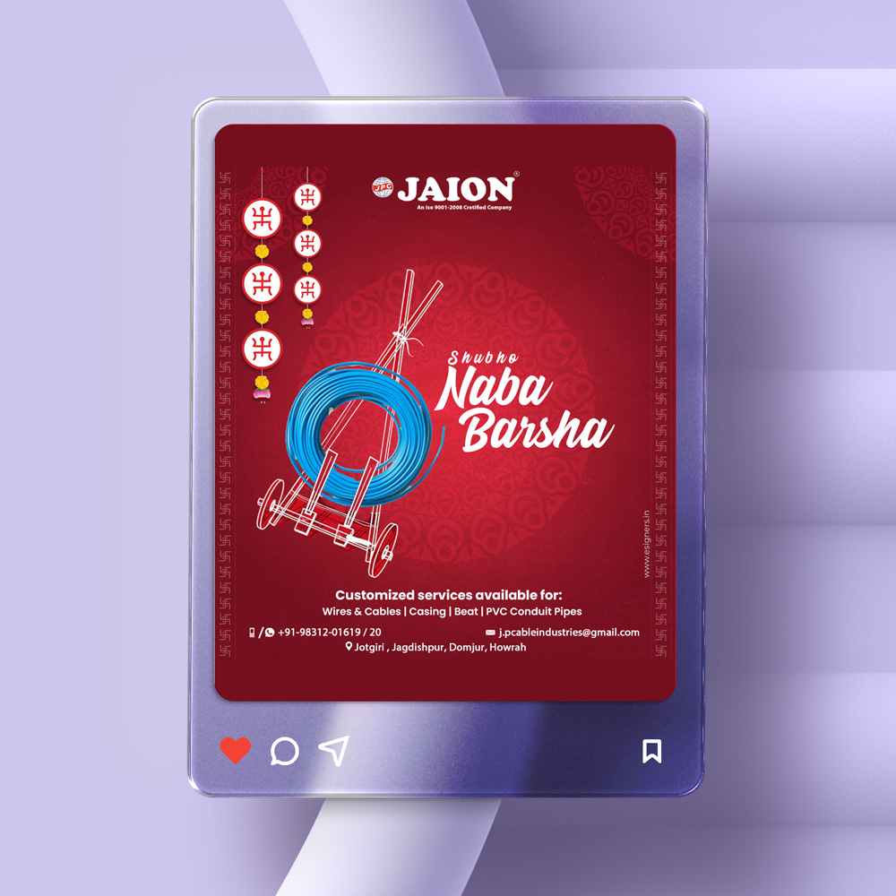 Festival Greetings Graphic Design Package